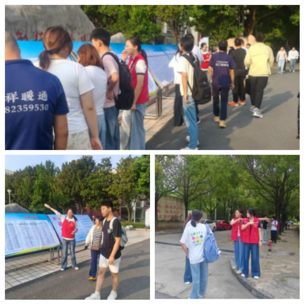 新生报到季，志愿红暖校园  ——校学生会全力护航新生入学