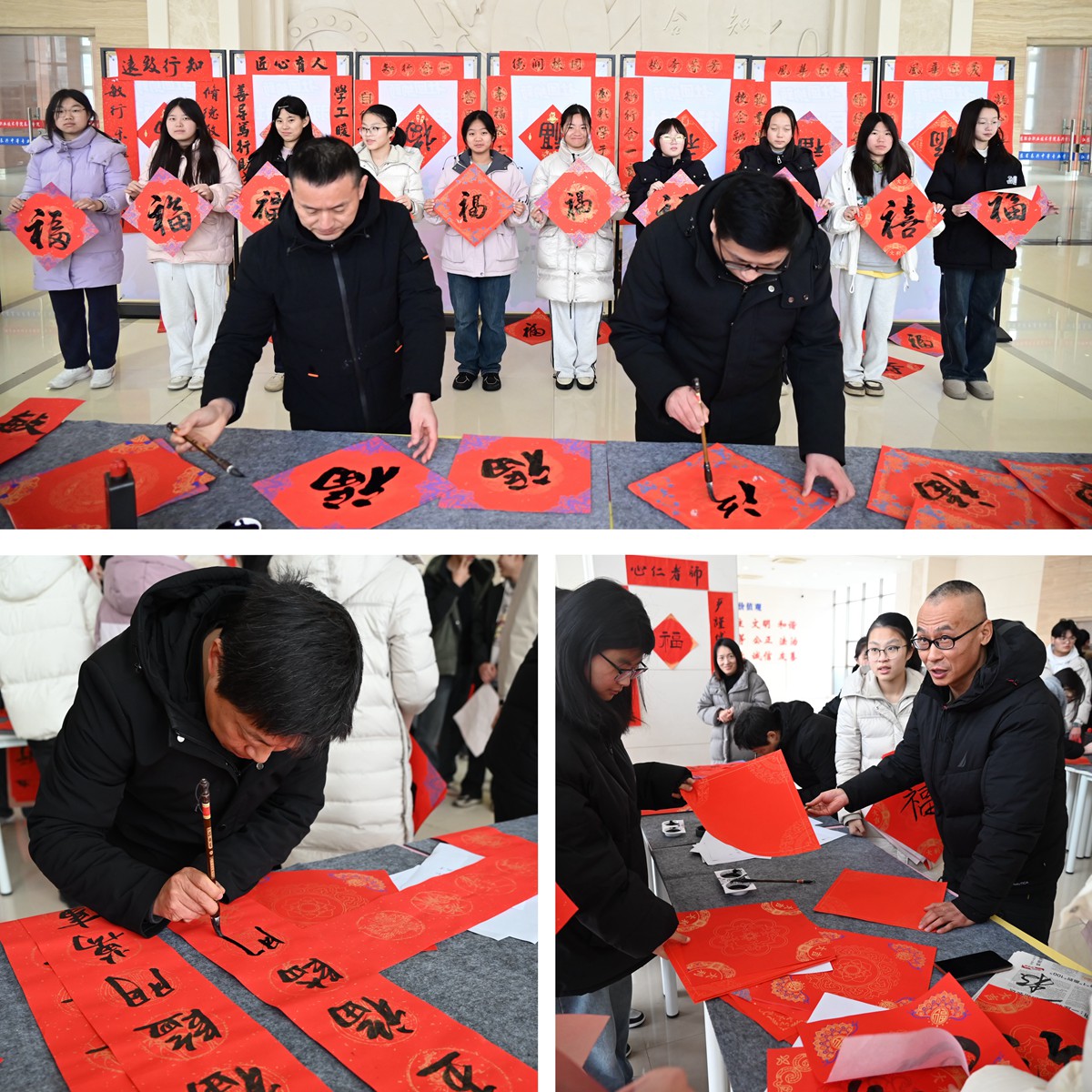 挥毫送福贺新春 师生同心暖校园