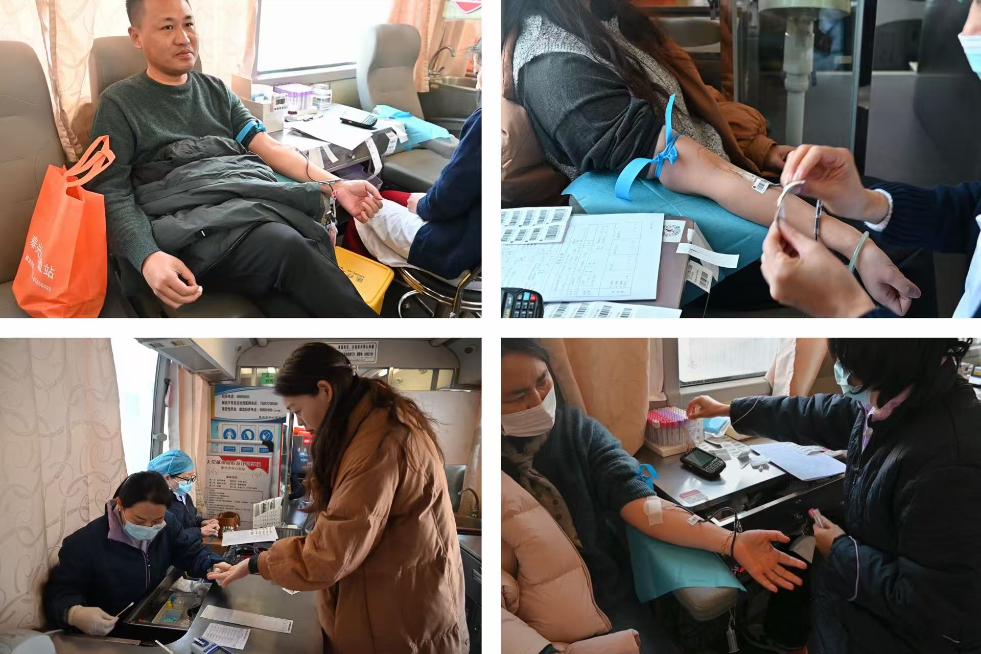 热血暖校园　爱心践担当