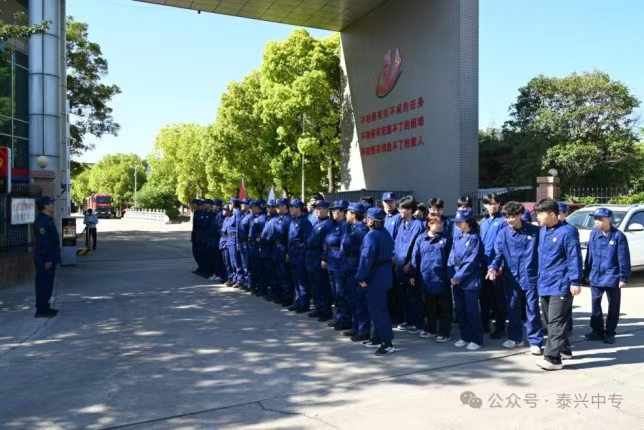 行走的思政课⑥｜走进消防一线，锤炼救援本领